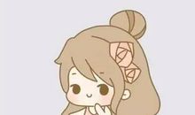 处女座今日运势2012年8月24日