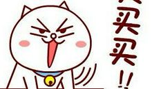 双鱼座今日运势2012年8月25日