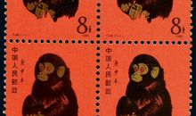 1980年属猴的人2018年运程大全及破解