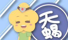 玛法达星座周运12.6-12.12