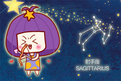 神秘塔罗牌每日星座运势9月13日12个星座中秋节星座运势2