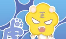 属虎理性的一面都表现在哪里