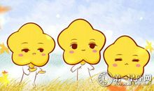 猫石对话之七月小喵喵2019年运势