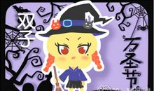 百变女巫每周星座运势12.17-12.23