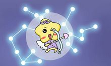 曼陀罗华每周射手座运势3.19-3.25