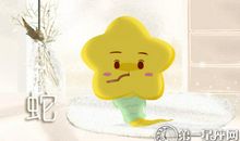 为了有面子属蛇可以多虚伪