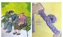 神准测试：你的幸福与什么有关？