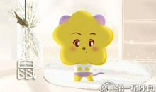 为了有面子属鼠可以多虚伪