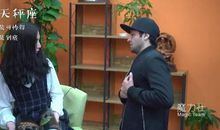 天秤座今日运势2013年02月14日