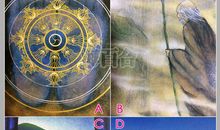 你最近有升职加薪的机会吗