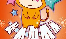 金牛座今日运势2012年7月29日