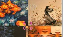 最近担心的事情会发生吗？