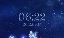 天秤座今日运势2017年2月20日