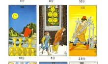 塔罗测试他会爱你多久