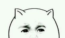 金牛座今日运势2012年9月2日