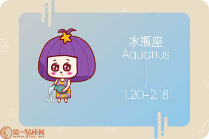 2019年公司年度奖项最多的四个星座1