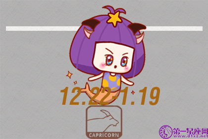 星座于2019年1月通过期末考试1