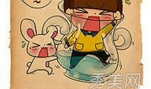 猫石对话每日运势2013年12月1日