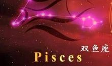 巨蟹座今日运势2013年02月21日