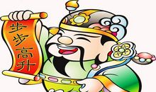 生肖兔起名的利与不利