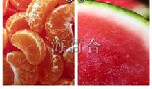 神准测试 || 你最近会遇到什么样的异性？