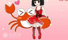 巨蟹座今日运势2012年7月26日