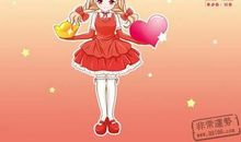 天秤座今日运势2012年3月13日