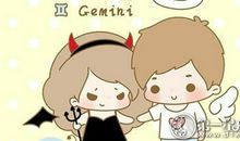 双子座今日运势2012年8月23日