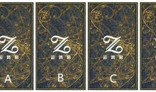 测试 | 1月下旬你会走什么运？