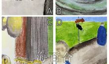 神准测试 || 你的前任还会回来吗？