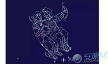 双子座今日运势2012年8月18日