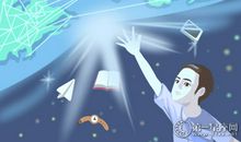 蓝蓝占星一周运势12.31-1.6