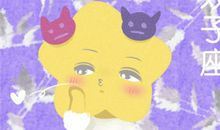 艾菲尔 幸运到老 一生都有男人宠爱的星座女