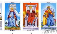 塔罗测试啥事惹你生气了