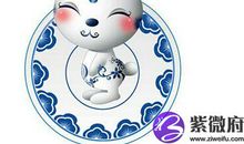 天蝎座今日运势2013年02月18日