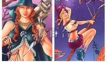 神准测试 || 2018你靠什么发财？