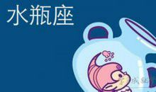 双子座今日运势2017年7月1日