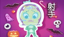 2019年恋情进入倦怠期的星座情侣