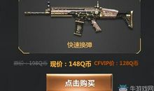 处女座今日运势2012年7月24日