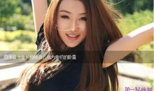 12星座中长相最美的女生