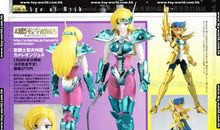 金牛座今日运势2017年6月28日