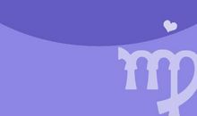 处女座今日运势2012年8月4日