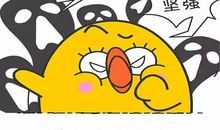 十二星座谁最坚强！