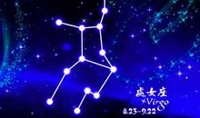 处女座今日运势2017年6月29日