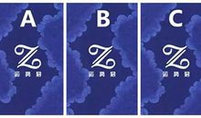 你与Ta适合做朋友还是当恋人？