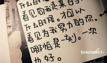 天秤座今日运势2017年6月29日