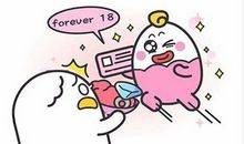 白羊座今日运势2013年03月03日