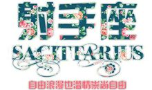 猫石对话之2012年6月11日至2012年6月17日运势