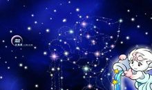 水瓶座今日运势2012年4月16日