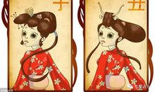 明月塔罗测试周运 （2.25-3.3）